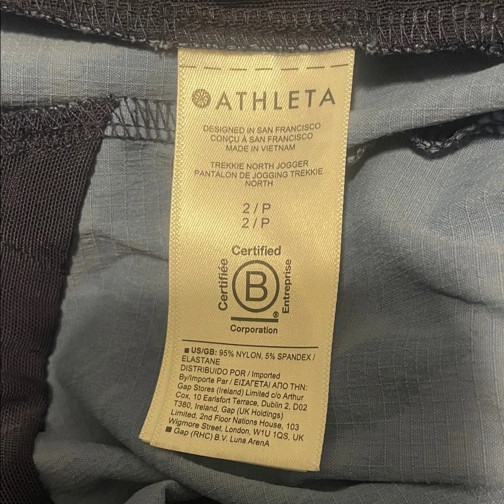 Athleta Navy Floral Joggers